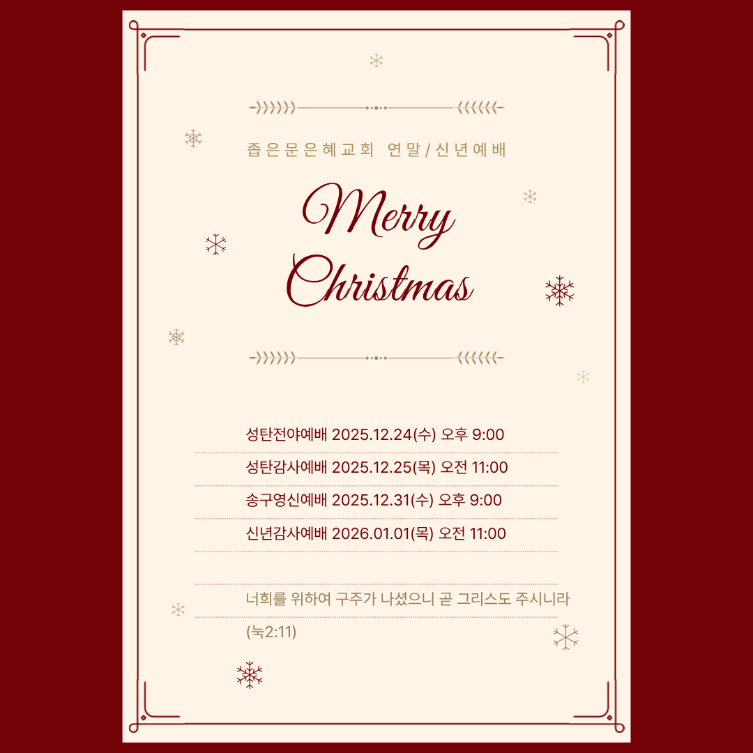 제목을 입력해주세요. (3).png